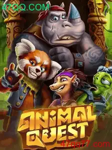 AnimalQuest: Uma Aventura Selvagem no Mundo dos Animais