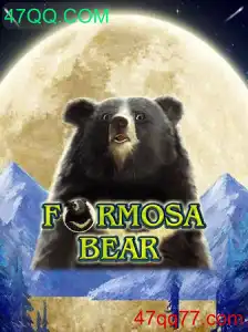 FormosaBear: Uma Jornada Inovadora no Universo dos Jogos Online