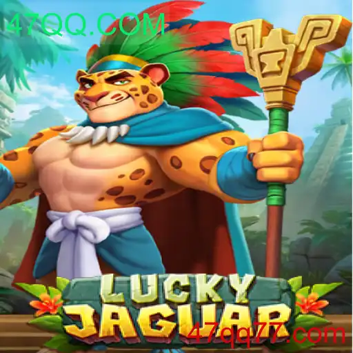 Descubra o Fascinante Mundo de LuckyJaguar: Regras e Estrutura do Jogo