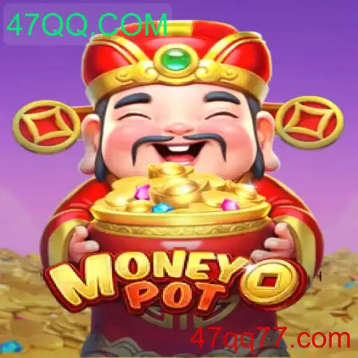 Explorando o Jogo MoneyPot e seu Impacto Atual
